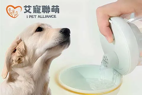 艾寵聯萌