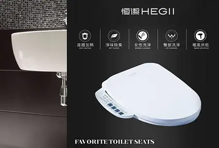 正泰興業HOTSELLER