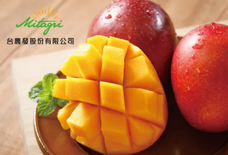 台農發股份有限公司