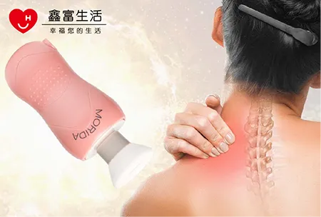 上工庒健康生活