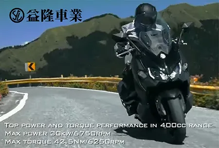 益隆車業